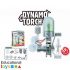 DIY Science Kit - Dynamo Torch