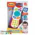 WinFun Light and Sound Remote Control