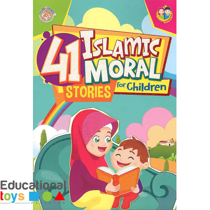 41 Islamic Moral Stories for Children