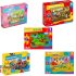 Jigsaw Puzzles for Preschoolers - 45 Piece