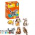 Pets Jigsaw Puzzle for Toddlers