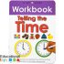 Telling The Time Wipe Clean Workbook