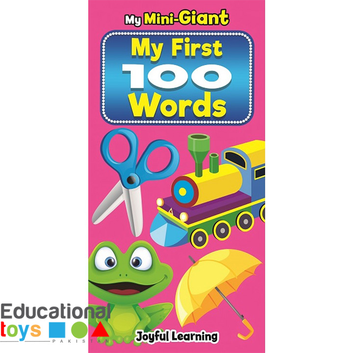 My First 100 Words (Board Book)