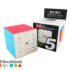 QiYi QiZheng S 5x5 Stickerless Speed Cube