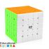 QiYi QiZheng S 5x5 Stickerless Speed Cube