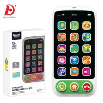 Smart Pocket Touch Phone Toy