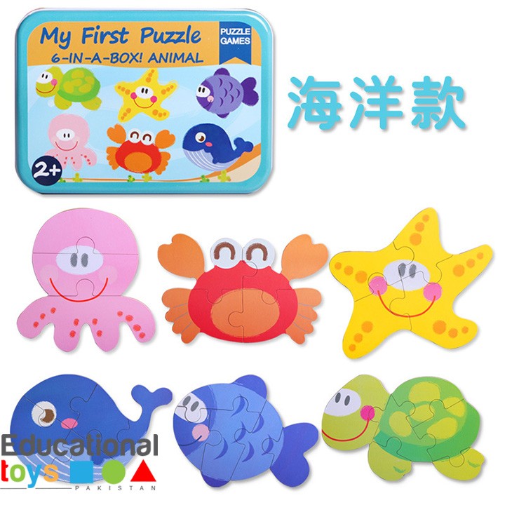 My First Jigsaw Puzzle – Sea Animals