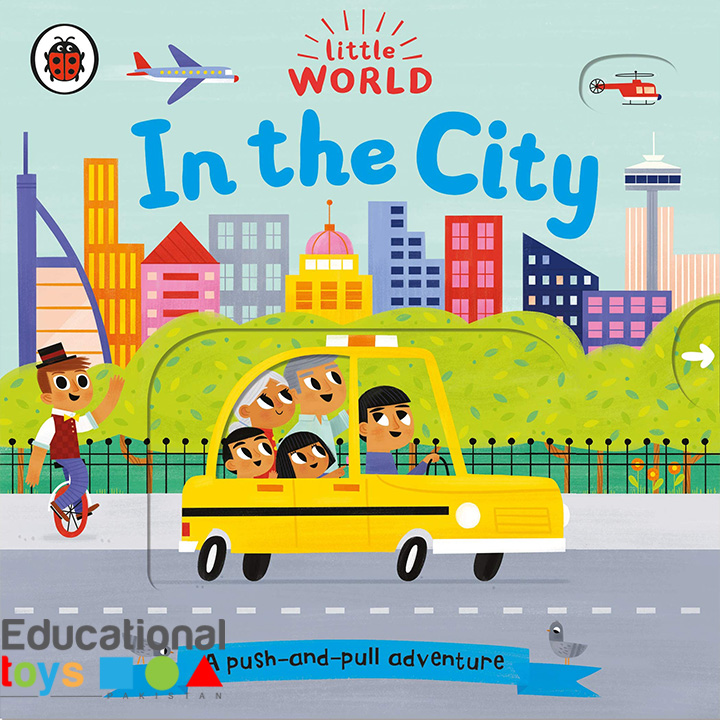 Little World In the City: A Push and Pull Adventure