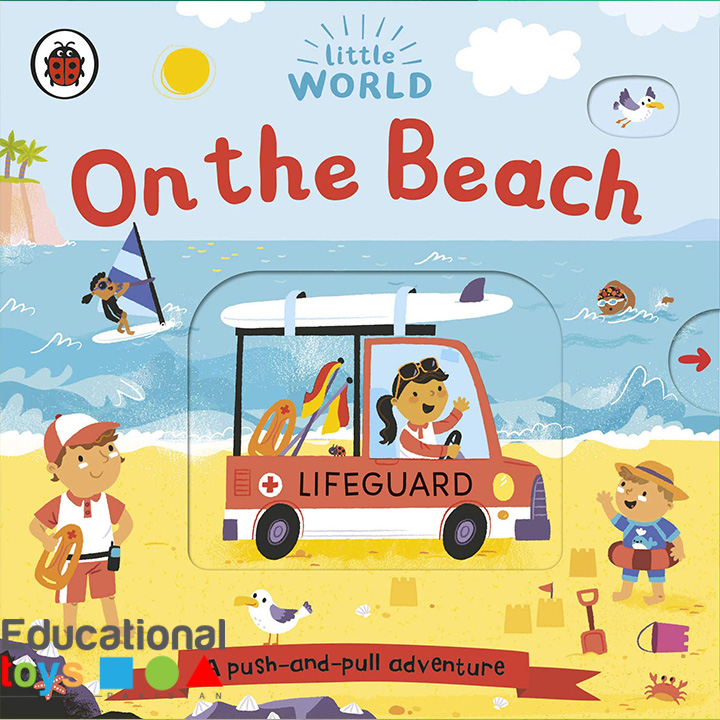 Little World on the Beach: A Push and Pull Adventure