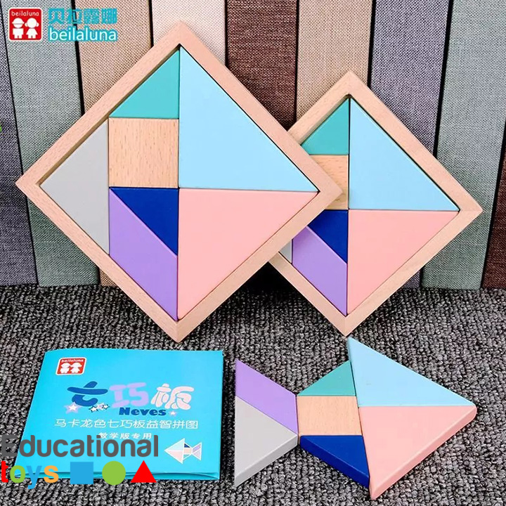 wooden-tangram-7-piece-2