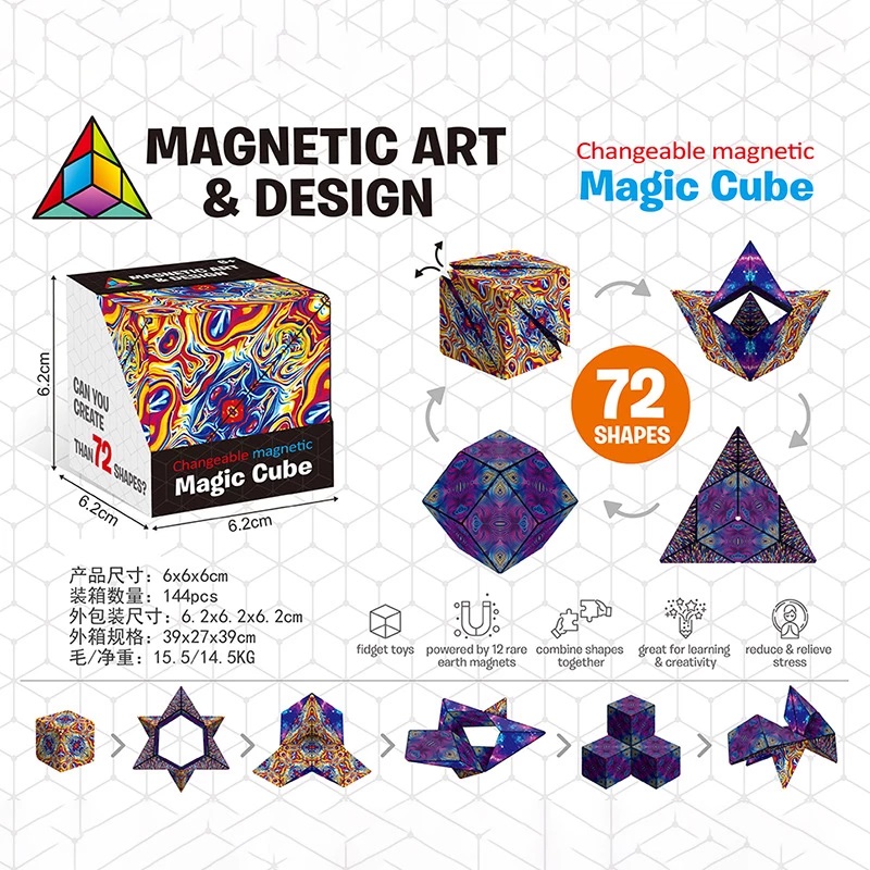 3D Magnetic Shape Shifter Cube (72 Shapes)
