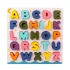 chunky wooden alphabet puzzle large 1