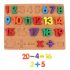 chunky wooden number puzzle 1 20 3