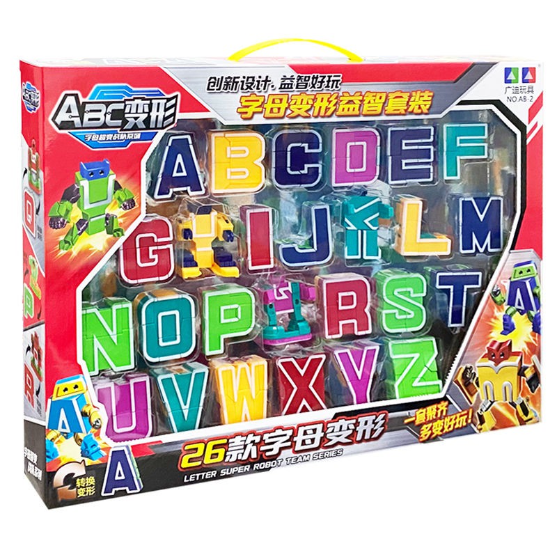 Alphabet Robots – ABC Learning Toy