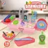 Dishwasher Sink Toy (Battery operated)