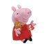 peppa book and toy 2